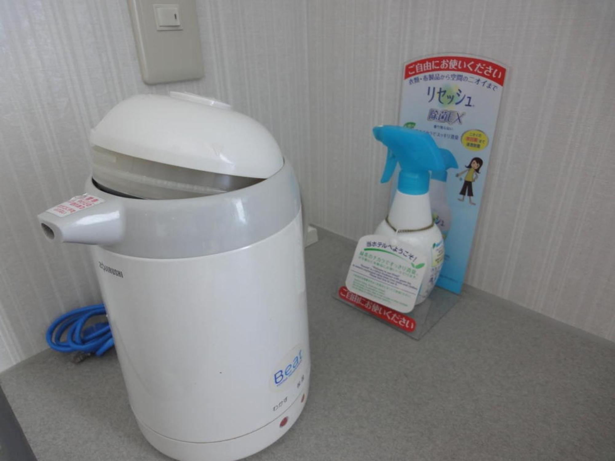 Tottori City Hotel / Vacation STAY 81352 Esterno foto